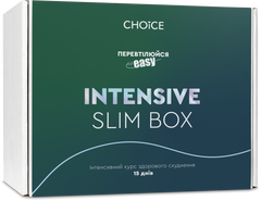INTENSIVE SLIM BOX Інтенсивний курс зниження ваги