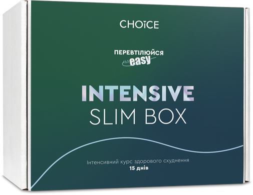 INTENSIVE SLIM BOX